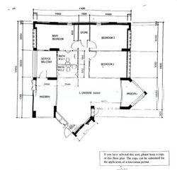 Blk 452 Fajar Road (Bukit Panjang), HDB 5 Rooms #601986801